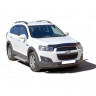 Защита порогов «БУМЕР» алюминиевая с резинкой для Chevrolet Captiva (2011-н.в.) купить недорого с доставкой в Долгопрудный