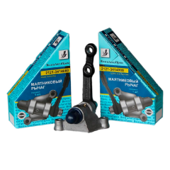 Маятниковый рычаг 21213 на подшипниках. 21213-3414080