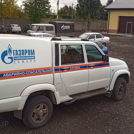 Рейлинги (Серебристый муар) U@Z Pickup 2008- купить недорого с доставкой в Долгопрудный