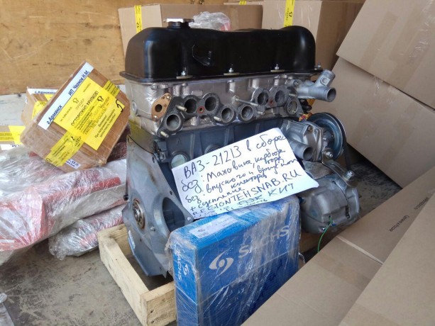 Двигатель B@3-21213 (двигатель в сборе) купить недорого с доставкой в Долгопрудный