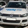 Накладки на фары (реснички) для Volkswagen Touareg (2nd generation) (2010-2015) купить недорого с доставкой в Долгопрудный